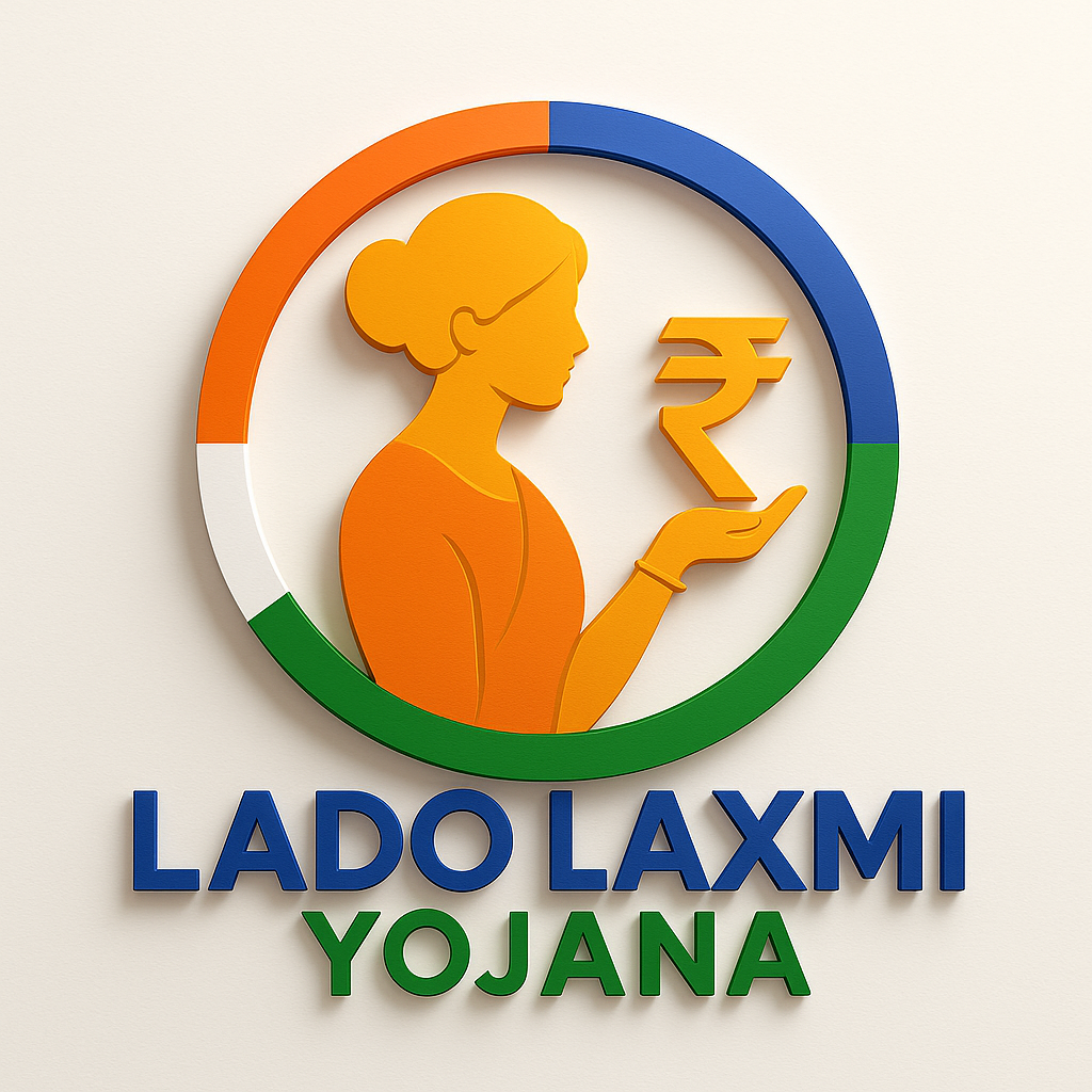 Lado Laxmi Yojana 2025